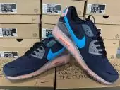 air max terrascape plus pas cher blue light